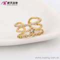 13667 Xuping jewelry18k chapado en color de moda de oro anillos elegantes encanto nuevo estilo hermoso anillo de la joyería estrella